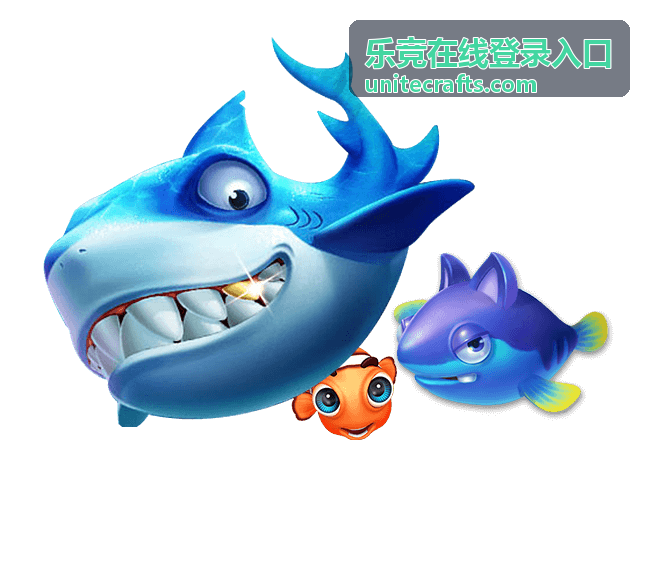 乐竞在线登录入口 MOBA竞技频道