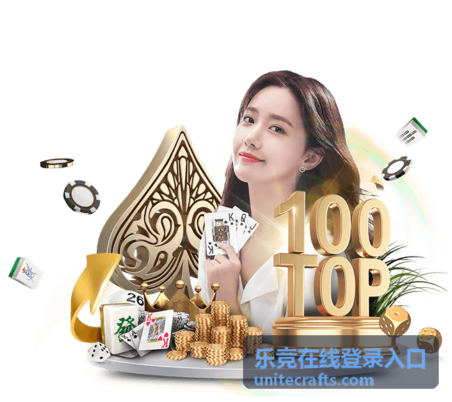 2014年世界杯德国vs美国：经典交锋回顾与技术分析